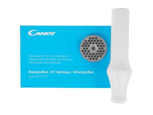 Мясорубка CANDY CG-101